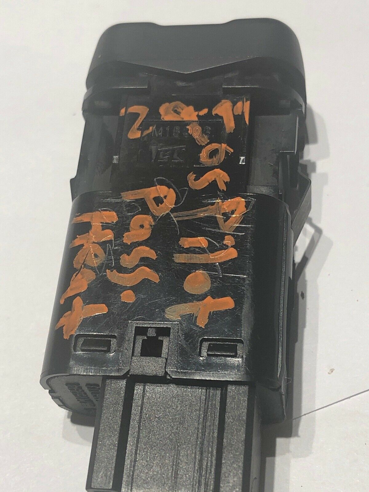 04-05 Honda Pilot Passenger Front Seat Heat Switch OEM 38135S9VC01ZA