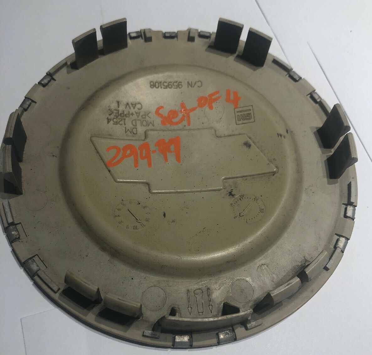 2004-2009  Chevy Trailblazer wheel center cap hubcap OEM 9595108
