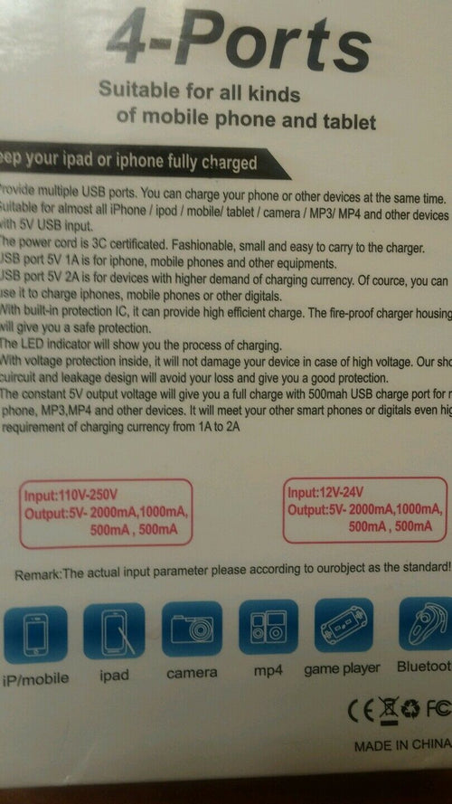 4-PORT USB POWER ADAPTER 20W WITH LED INDICATOR POWER CORD 1.2M NUMBER 1