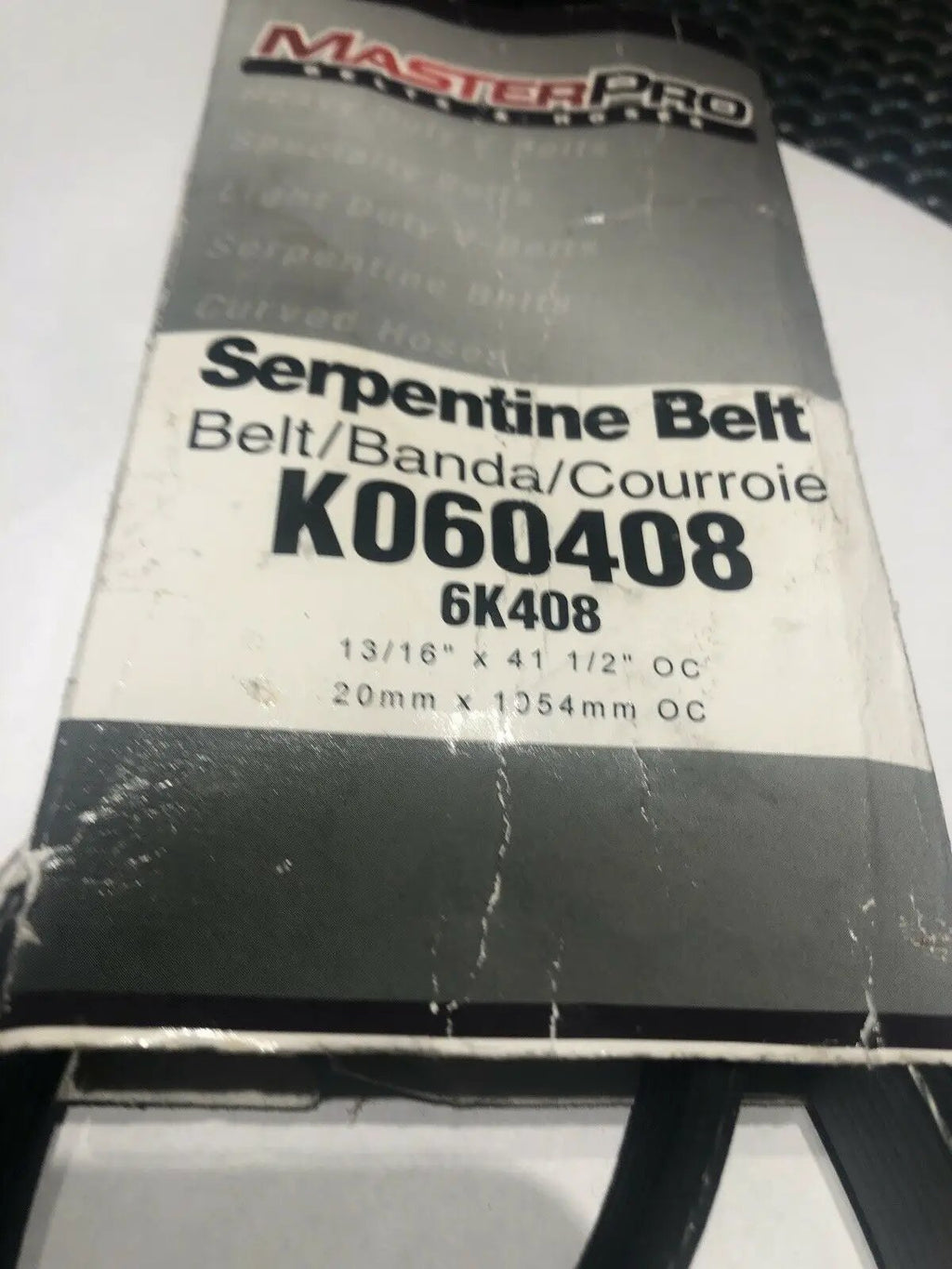Gates K060408 Belt~ B10 by Gates