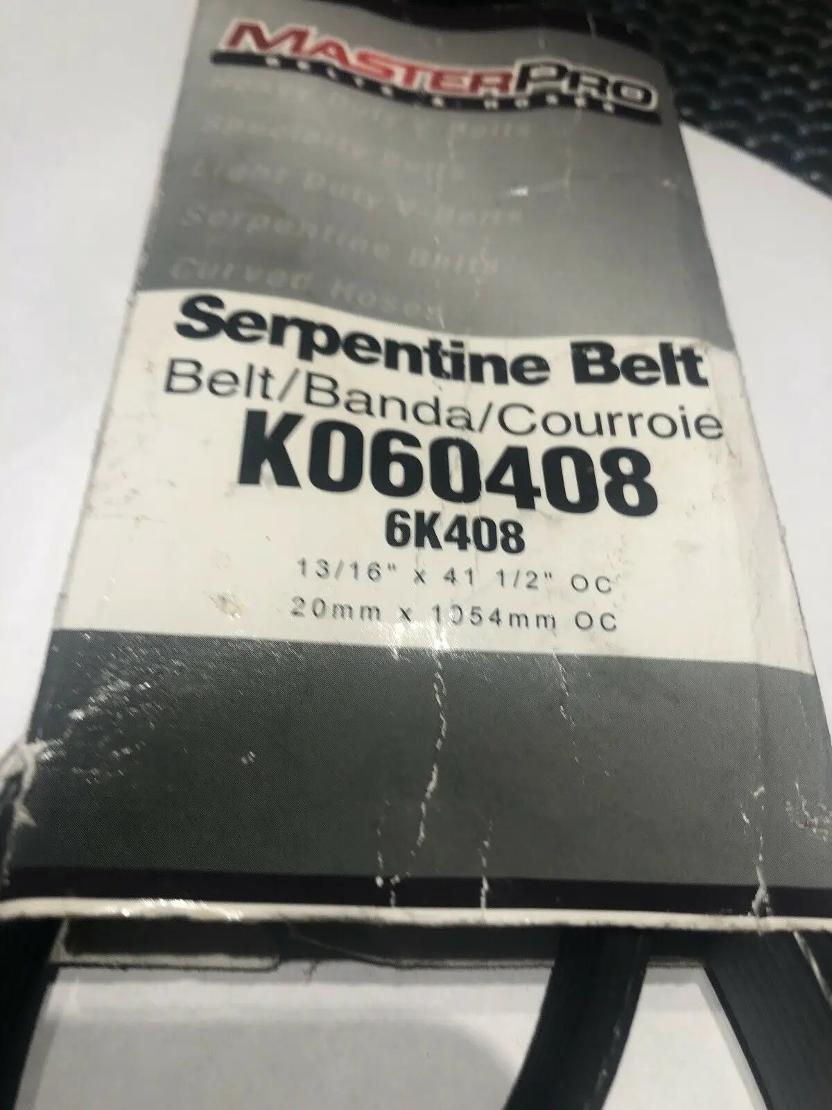 Gates K060408 Belt~ B10 by Gates